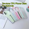Двухцветный Гипоаллергенный TPU Чехол для Телефона Motorola Moto edge 40 NEO G04 G04S G24 G14 G34 G84 Edge 50 Fusion Pro Ultra TPU Чехол