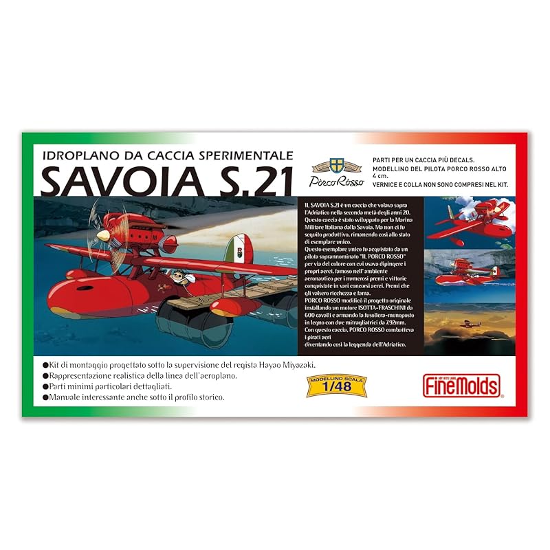 Fine Molds Porco Rosso SAVOIA Savoia S.21 Прототип истребителя летающая лодка 1/48 Масштаб Пластиковая модель FG1