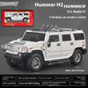 1/18 Scale Hummer H2 Alloy Off Road Car Diecast Metal Model Sound and Light Children Toy Collection of Hobby Decorative Fine Ornaments