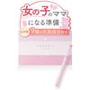 [Made In Japan] Kodakara Jelly Girls' Pink | Fertility Jelly for Girls, pH 4.0 | Naturally Derived, Additive-Free, Gentle To Use, 1.7ml X 6 Bottles