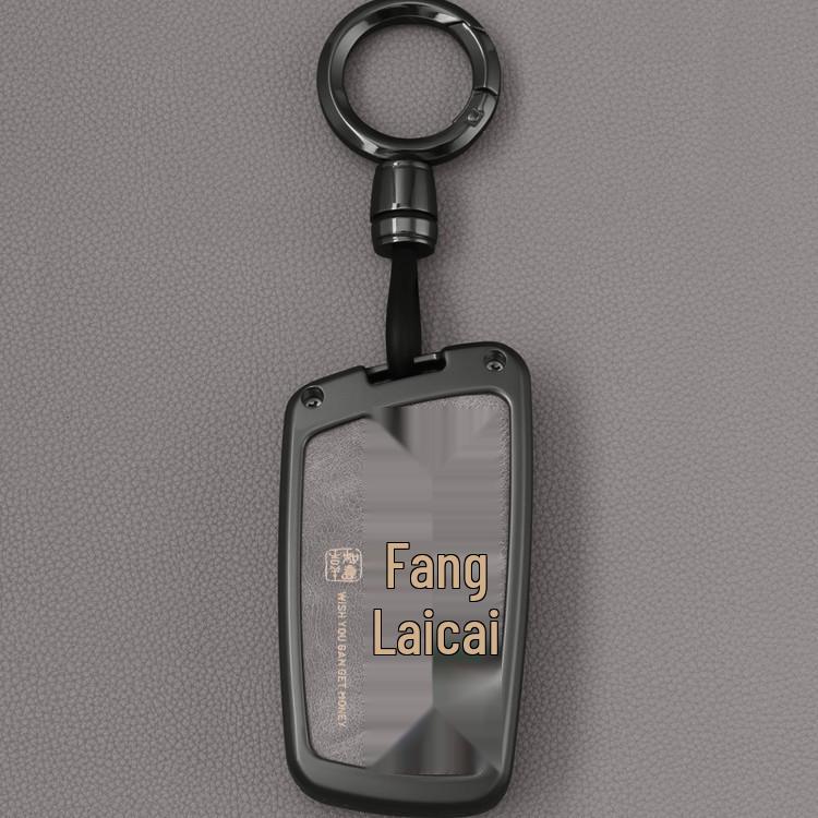 Chery Tiggo Key Case for 8, 9, 8plus, Kunpeng 8pro, 7plus, TanSuo 06 Models