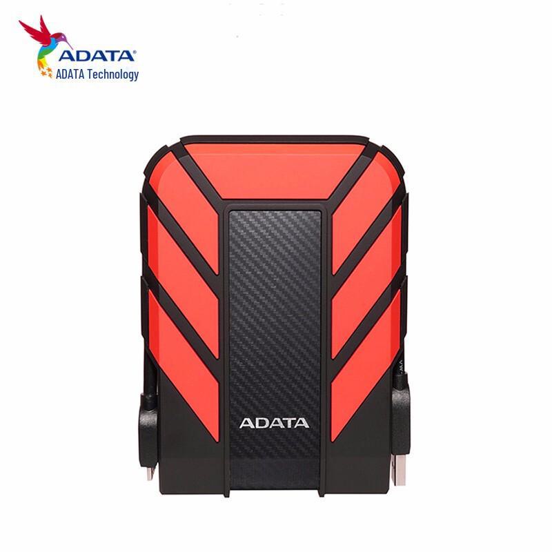 Водонепроницаемый, пыленепроницаемый, ударопрочный мобильный жесткий диск ADATA HD710PRO (1ТБ/2ТБ/4ТБ/5ТБ)