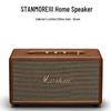 Marshall Беспроводная Bluetooth-колонка Stanmore III (Китайская версия)
