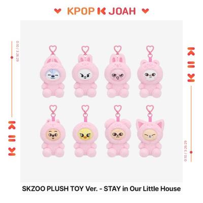 Stray Kids [Остановитесь в нашем маленьком домике] MD (ПЛЮШЕВАЯ ИГРУШКА SKZOO Вер.)