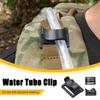 2/4 шт. Вращающийся зажим для питьевой трубки гидратора, зажим для стропы, зажим для стропы, держатель для стропы, гидратационный рюкзак