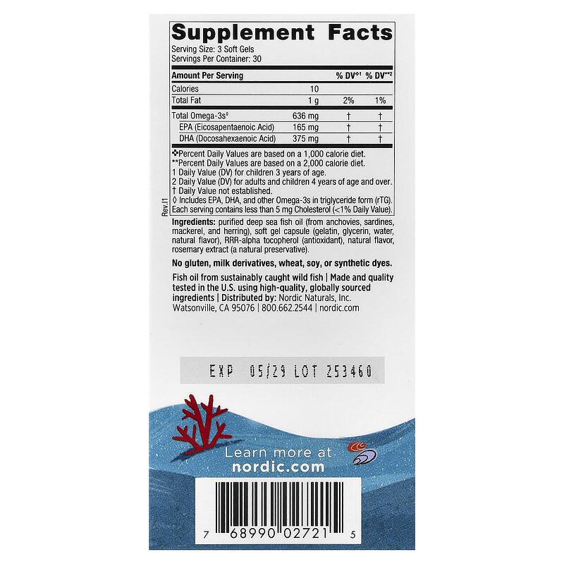 Children's DHA™ Xtra, Ages 3-6, Berry Punch, 90 Mini Chewable Soft Gels
