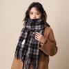 Plaid Scarf Women's New Winter Violet Warm Scarf Autumn and Winter Atmosphere Sense of Advanced Sense of Versatility