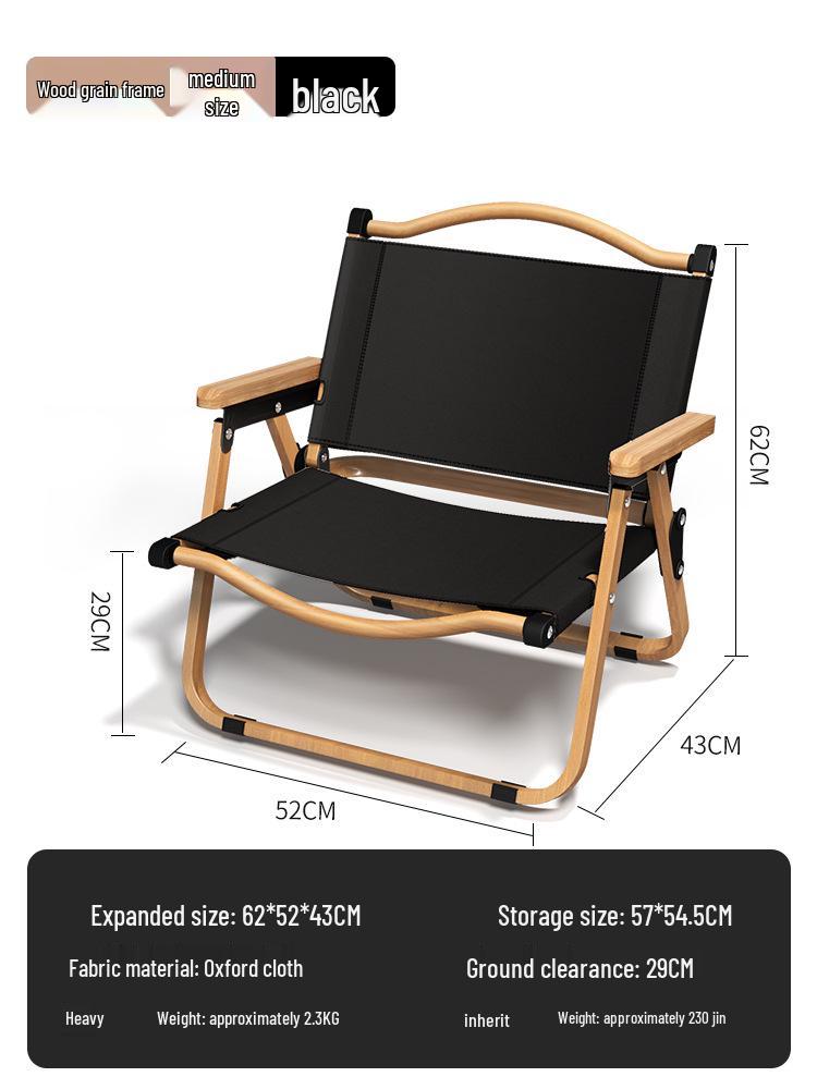 Портативный складной алюминиевый стул для кемпинга с сиденьем под дерево - Идеально подходит для улицы, рыбалки и использования в качестве стула Кермит