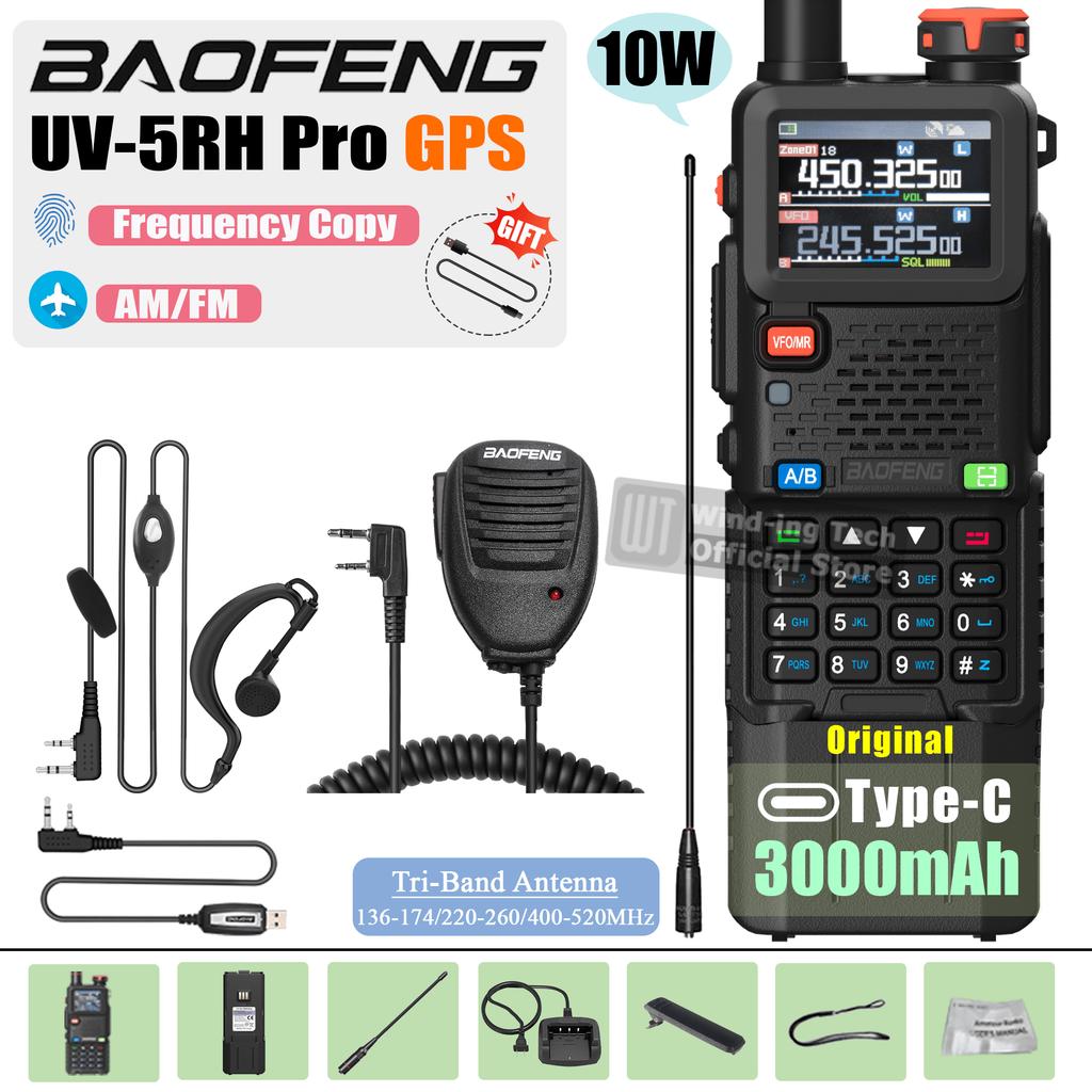 1/2PCS Upgrade Baofeng UV 5RH Pro GPS Walkie Talkie 3000mAh 5200mAh Lengthened Thickened Battery Frequency Copy Type-C Ham Radio
