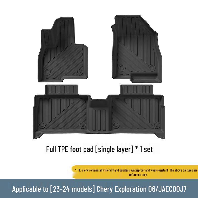 23-25 Chery Explore 06/JAECOO J7 Индивидуальные ТПЭ коврики в салон и багажник