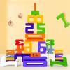 Wooden Digital Building Blocks Game Children's Basic Digital Cognitive Toys