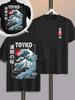 New Japanesestyle Trendy Pattern 3d Sports Breatha Quickdry Unisex Largesized Tshirt Outdoor Leisure Y2k Parentchild Clothing