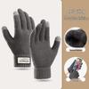 Men's and Women's Thickened Wool Touchscreen Gloves - Knitted, Velvet-Lined, Cold-Proof for Autumn and Winter Riding