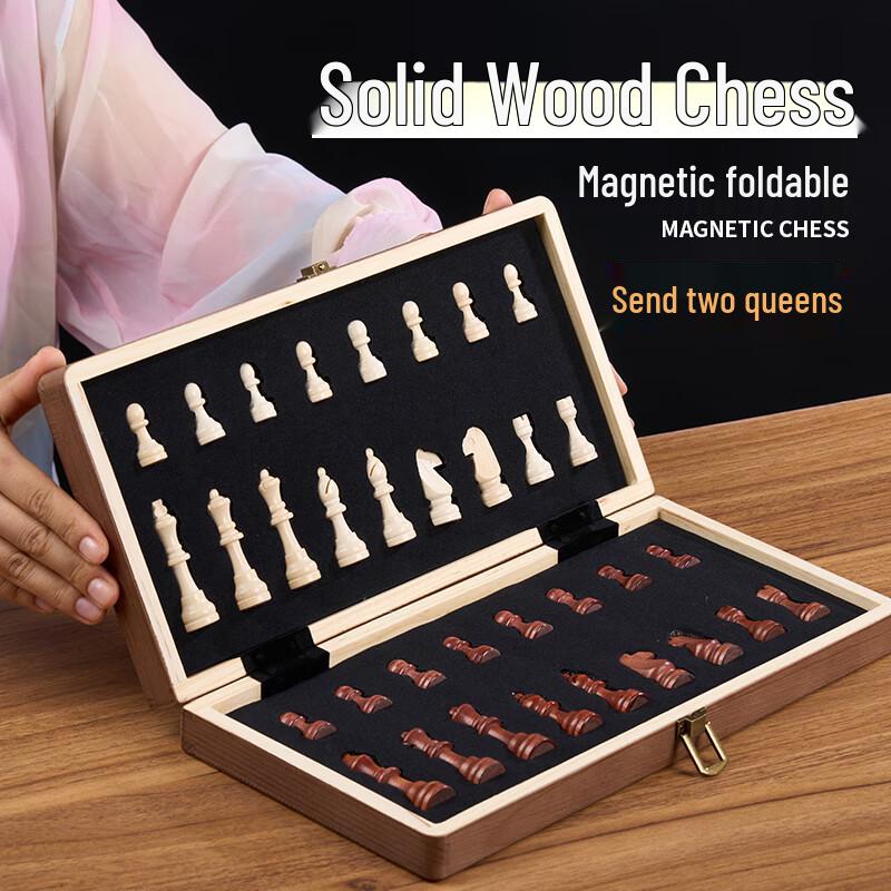 Guan Xiao Er Magnetic Foldable Wooden Chess Set