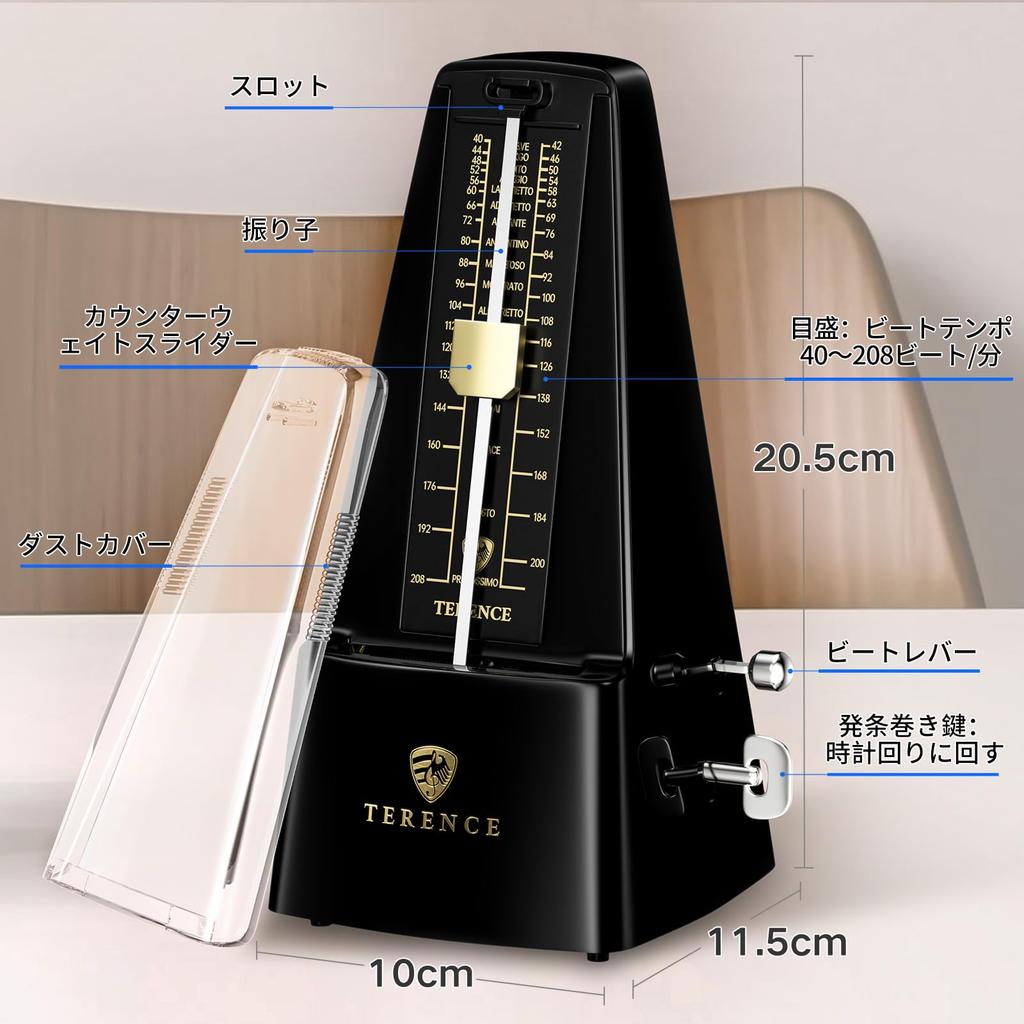 TERENCE TM2 Mechanical Metal Standard Suitable for Beginners and for and Black Pendulum-Type Metronome, High-Precision, Compact, High-Volume, Core,