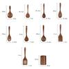 Tool Teak Dinnerware Skimmer Nano Soup Bamboo Utensils Soup Spoon Wood Tableware Cooking Spoon