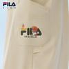 Fila Летние плетеные спортивные брюки-парашют для мальчиков