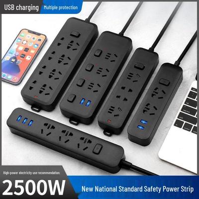Многофункциональный USB удлинитель с длинным шнуром - Многорозеточная бытовая удлинительная доска