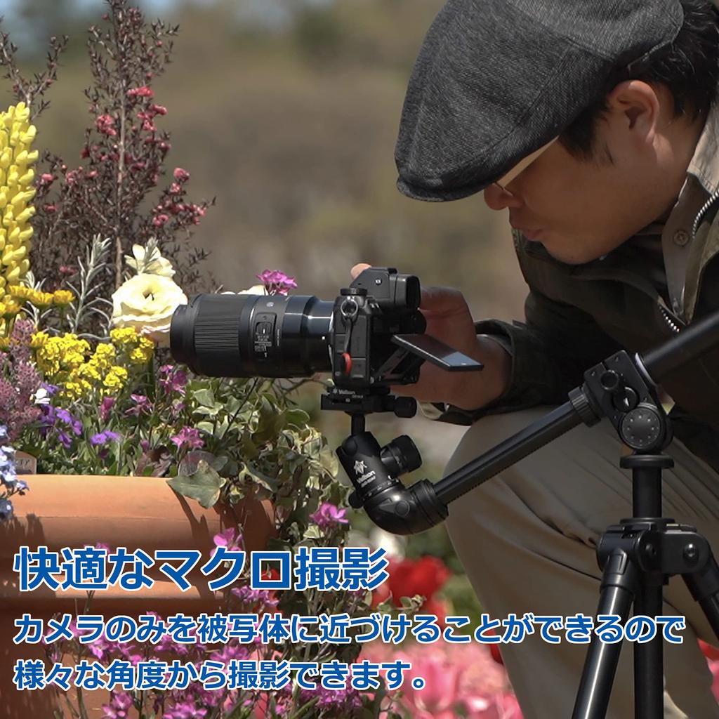 Алюминиевый штатив Velbon среднего размера с рычажным замком AZ, диаметр ножки 26 мм, функция съемки сверху, макросъемка, совместимый с подъемником