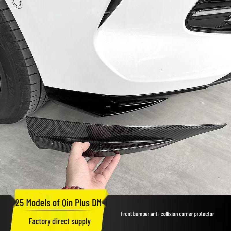 Передний угол BYD Qin Plus DM-i: Противоударная полоса на передний бампер для 25 моделей (Версия с умным вождением)
