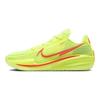 Nike Мужские кроссовки Air Zoom GT Cut EP EYBL - Volt Bright Crimson Желтые IM2130-700
