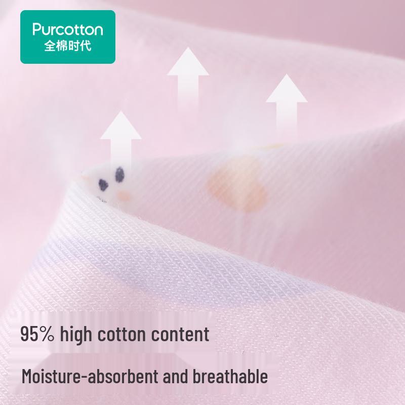 PurCotton Комплект пижамы для беременных и кормящих
