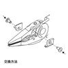 LEATHERMAN Multi Tool 154 см сменный кусачки EOD японский LTJ продукт EODWC (Только для) [Подлинный продукт]