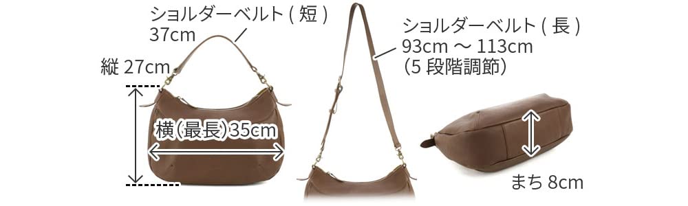 2WAY Shoulder Bag Black [Dakota] Women's DA-1033465-10