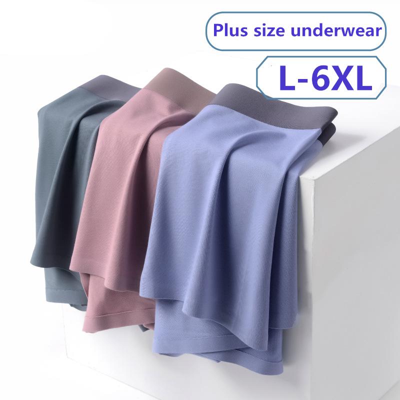 Мужские трусы-боксеры Homme Underpants Shorts Нижнее белье Ice Silk Lingerie Knickers Boy Panties L XL XXL 3XL 4XL 5XL 6XL