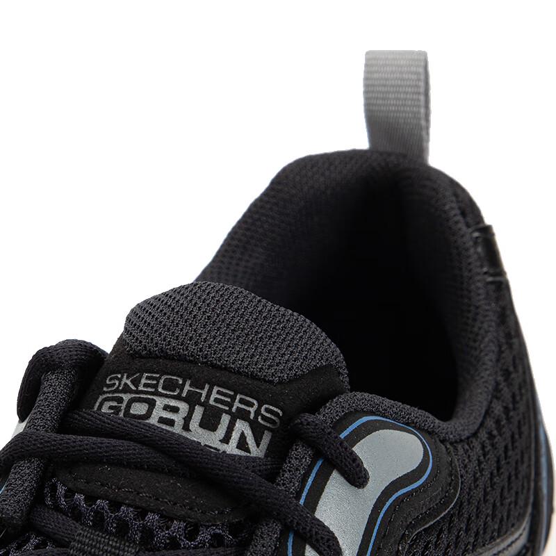 Skechers Men's GO RUN Cushioning Running Shoes