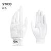 Womens PGM Golf Gloves Fleece Lined Thick Faux Rabbit Fur Warm Pair Accessories