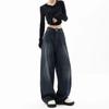 Autumn Women's Oversized Wide-Leg Jeans Baggy High Waisted Denim Trousers Streetwear Vintage Y2k Casual Pants