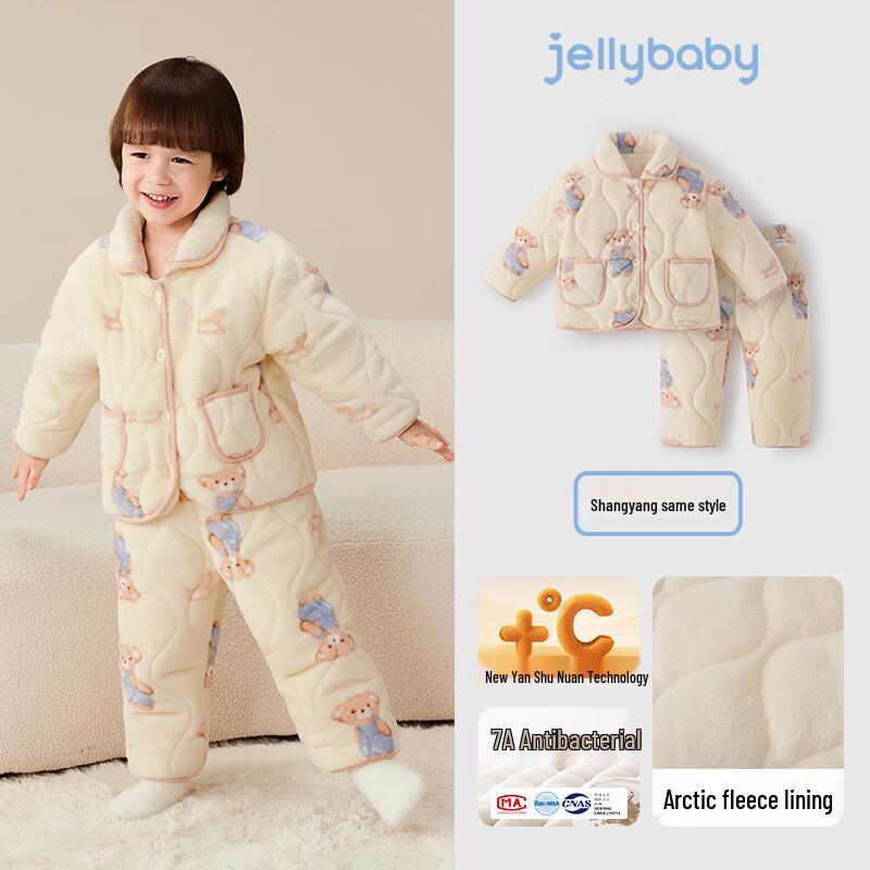 Детский антибактериальный тепловой пижамный и домашний комплект JELLYBABY с дальним инфракрасным излучением
