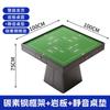 Versatile Square Game & Dining Table