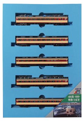 Micro Ace N Gauge 485 Limited Express Tsubasa Дополнительный набор A2888 Железнодорожная модель поезда серии 1000 5 вагонов