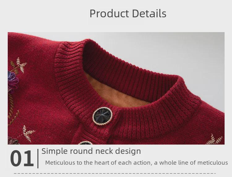 Зимний кардиган Grandma's Plus Velvet для женщин среднего и пожилого возраста - плотный, уютный топ на весну и осень