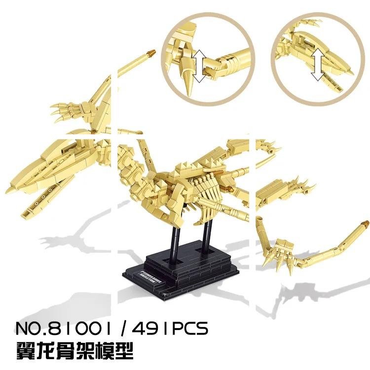 Dinosaur Skeleton Building Blocks Arrangement Model Building Blocks Intellectual Assembly Diy Small Particle Children'S Toys