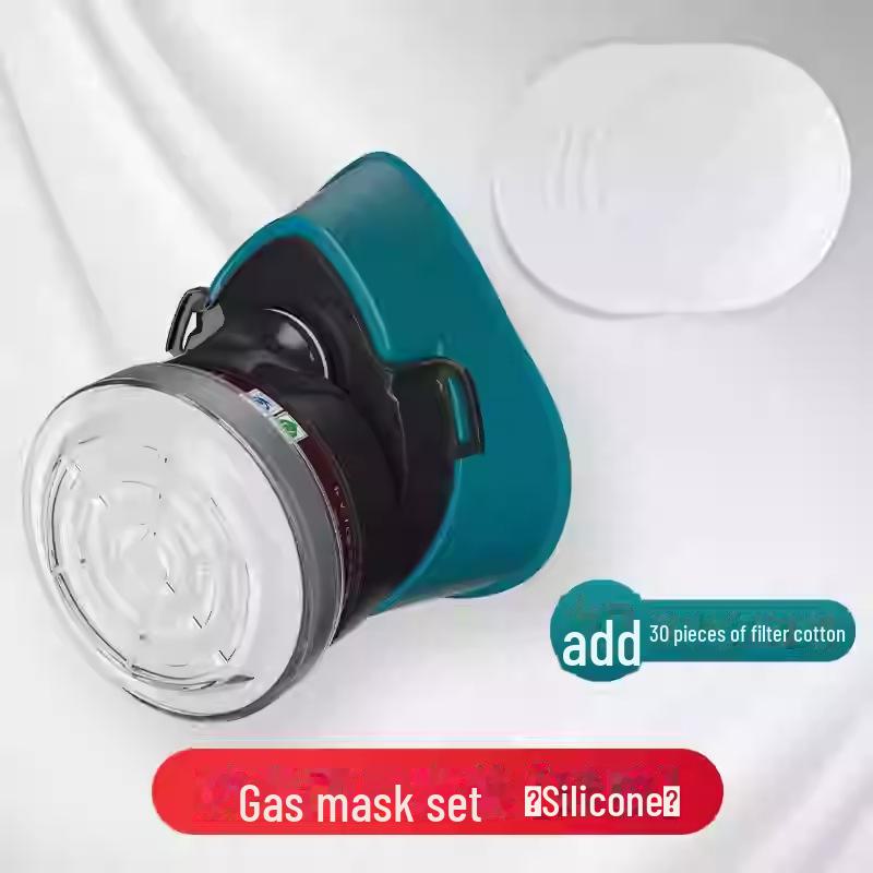 Противогаз KN95 с фильтром из активированного угля для защиты от пестицидов и формальдегида