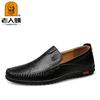 Old Man's Head Breathable Men's Shoes Men's Casual Single Shoes Leather Shoes Business Dress Casual Leather Shoes Driving Shoes