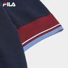 Fila Женский вязаный топ с коротким рукавом в стиле колор-блок