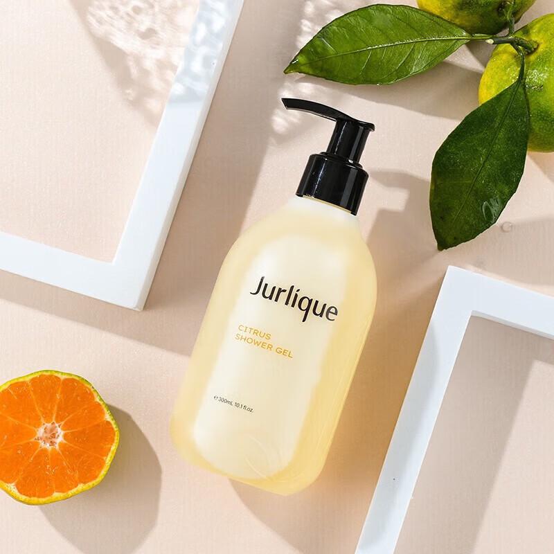 Jurlique Citrus Refreshing Shower Gel