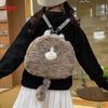 Cute Plush Cat Backpack With Tail Design Tote Bag Suitable For Commuting Daily