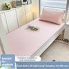 Однотонный летний охлаждающий гелевый матрас из волокна для кровати с легким постельным бельем, складной