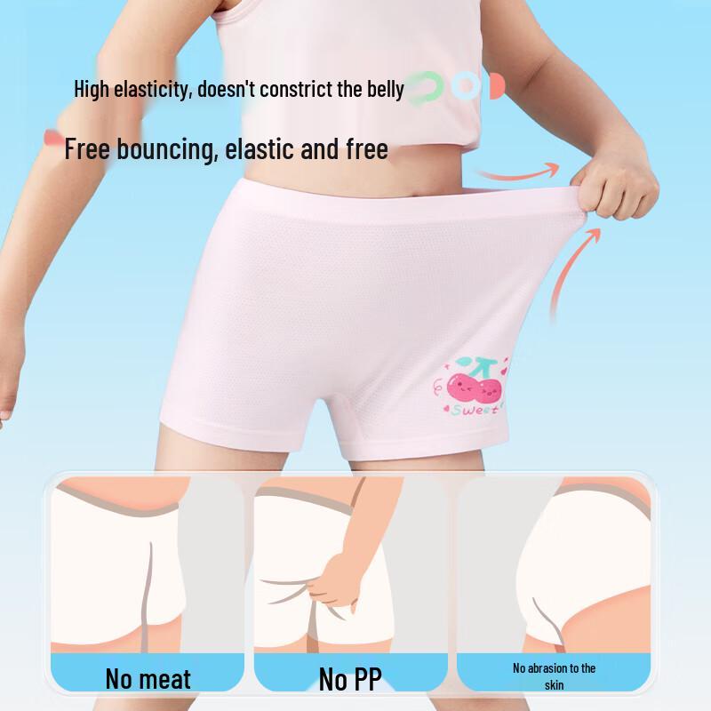 BADIGAO Girls' Disposable Ice Silk Briefs