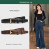 "Retro Korean Style Multi-Color Thin Fashion Belt"
