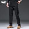 Мужские прямые джинсы Baleno S&K Business