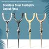Сменная зубная нить Держатель зубной нити из нержавеющей стали Y-образной формы Многоразовая зубочистка Портативная зубная нить Нить для зубов Зубные палочки
