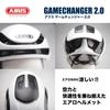 ABUS Made in Italy Bicycle Aero Helmet Game Changer Polar White L GAMECHANGER Japanese 2.0 (57-61cm) 2.0 [Genuine Product]