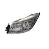 Haima S7 13-15 Передняя крышка фары и прозрачный плафон