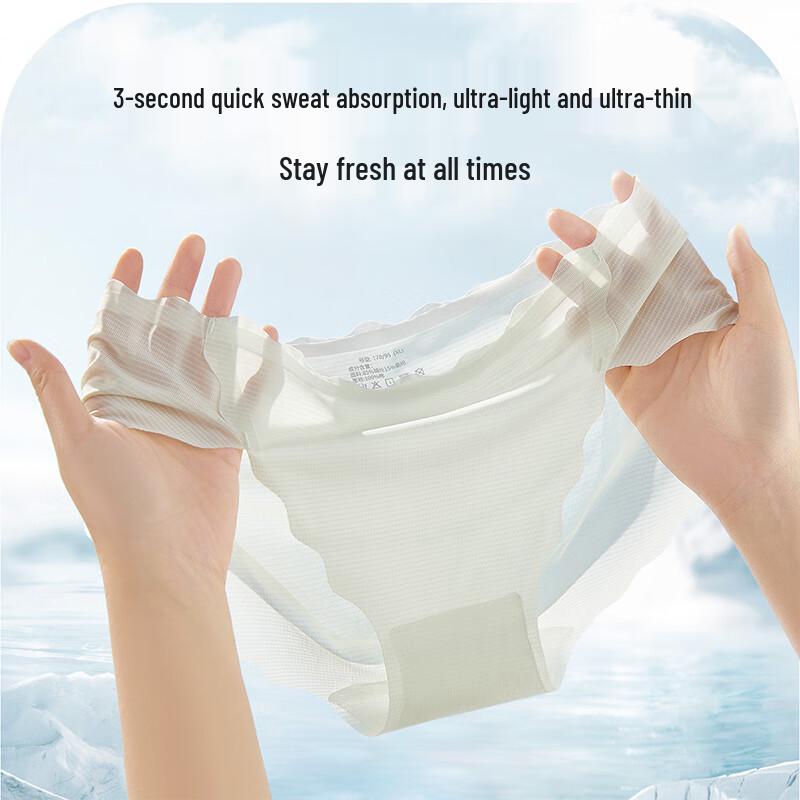 Langsha Women's Seamless Ice Silk Briefs